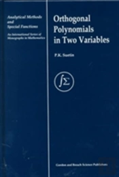 Orthogonal Polynomials In Two Variables