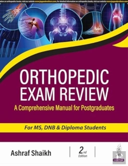 Bertrand.pt - Orthopedic Exam Review