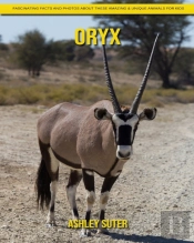 Oryx