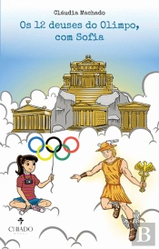 Os 12 Deuses do Olimpo, com Sofia