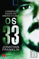 Os 33