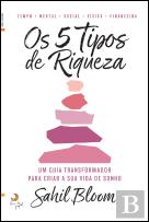 Os 5 Tipos de Riqueza
