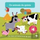 Os Animais da Quinta