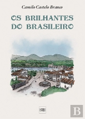 Os Brilhantes do Brasileiro