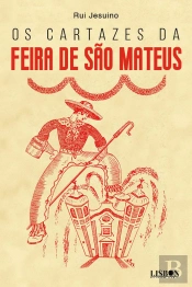 Os Cartazes da Feira de São Mateus