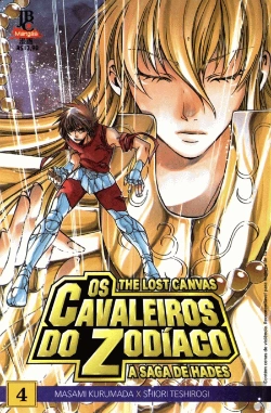 Bertrand.pt - Os Cavaleiros do Zodíaco - The Lost Canvas - A Saga de Hades - Volume 4