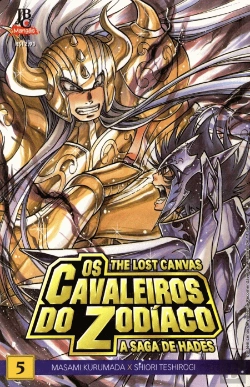 Bertrand.pt - Os Cavaleiros do Zodíaco - The Lost Canvas - A Saga de Hades - Volume 5