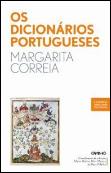 Os Dicionários Portugueses
