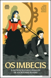 Os Imbecis