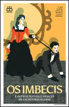 Os Imbecis