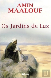 Os Jardins de Luz