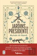 Os Jardins do Presidente