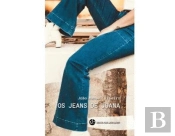 Os Jeans de Joana