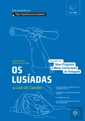 Os Lusíadas (2014)