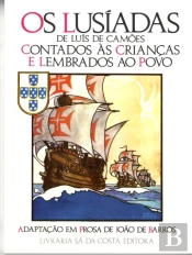Os Lusiadas Contados às Crianças e Lembrados ao Povo
