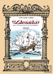 Os Lusíadas