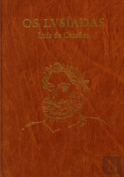 Os Lusíadas