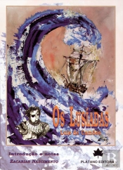 Os Lusíadas