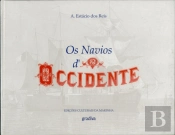 Os Navios do Ocidente