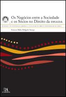 Os Negócios entre a Sociedade e os Sócios no Direito da OHADA