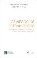 Os Negócios Estrangeiros