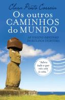 Os Outros Caminhos do Mundo