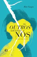 Os Outros que Somos Nós