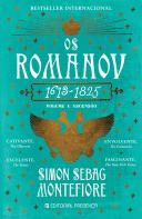 Os Romanov (1613-1825)