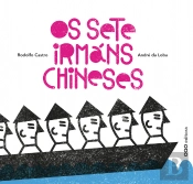 Os Sete Irmáns Chineses