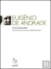 Os Sulcos da Sede