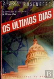Os Últimos Dias
