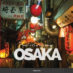 Bertrand.pt - Osaka Any Year Planner
