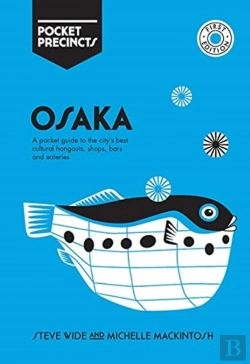Bertrand.pt - Osaka Pocket Precincts