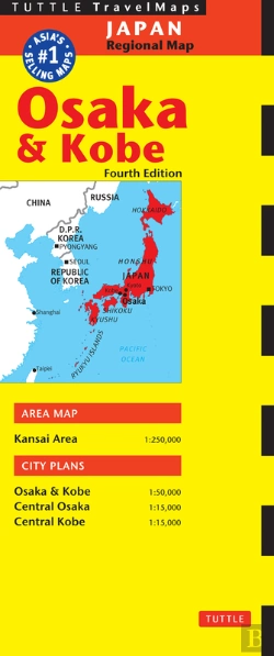 Bertrand.pt - Osaka Travel Map Fourth Edition