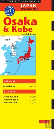 Osaka Travel Map Fourth Edition