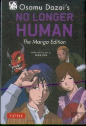 Osamu Dazai'S No Longer Human