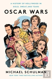 Oscar Wars