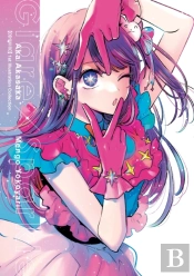 (Oshi No Ko) 1st Illustration Collection: Glare X Sparkle