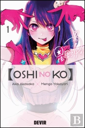 Oshi No Ko N.º 1