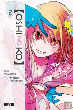 Bertrand.pt - Oshi No Ko N.º 2