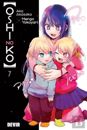 Oshi No Ko N.º 7