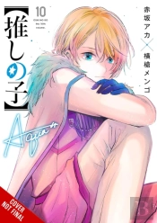 (Oshi No Ko), Vol. 10
