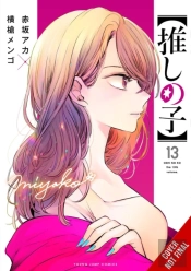 (Oshi No Ko), Vol. 13
