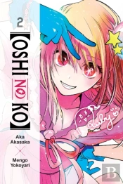 (Oshi No Ko), Vol. 2