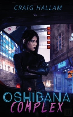 Bertrand.pt - Oshibana Complex