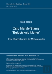 Osip Mandel'Stams 'Egipetskaja Marka'