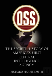 Oss