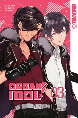 Bertrand.pt - Ossan Idol!, Volume 3