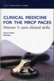 Ost Medical Cases For Mrcp Paces Pack Pa