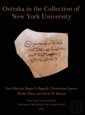 Ostraka In The Collection Of New York University